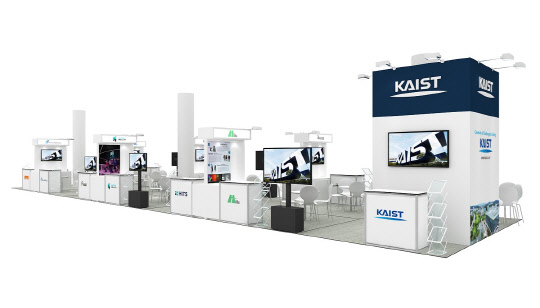 KAIST는 5∼8일까지 미국 라스베이거스에서 열리는 'CES 2023'에 15개 기업과 함께 참여한다.  KAIST 제공